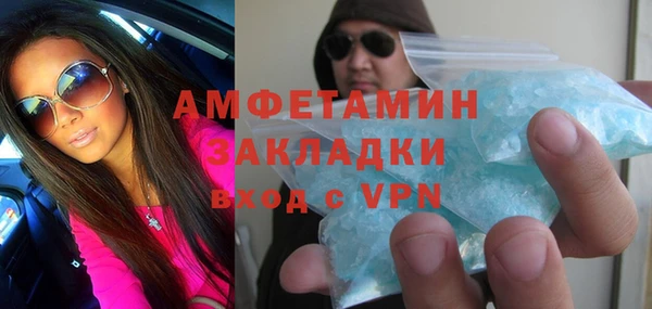 твердый Абдулино