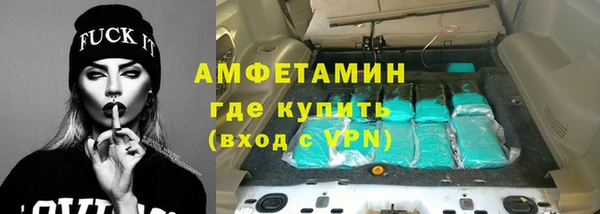 хмурый Абаза