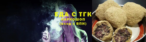 твердый Абдулино