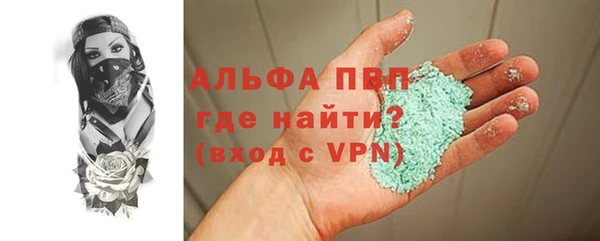 твердый Абдулино