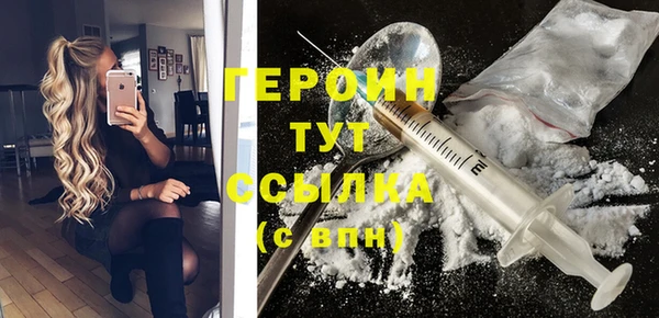 твердый Абдулино