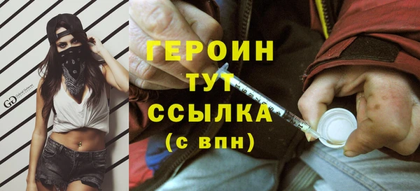твердый Абдулино