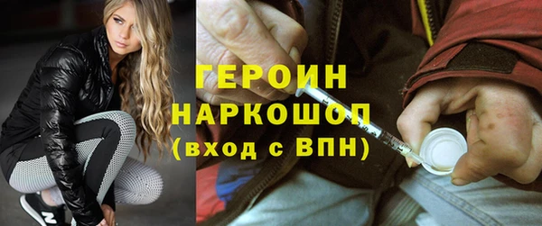 твердый Абдулино