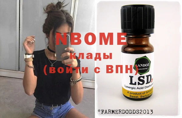 твердый Абдулино